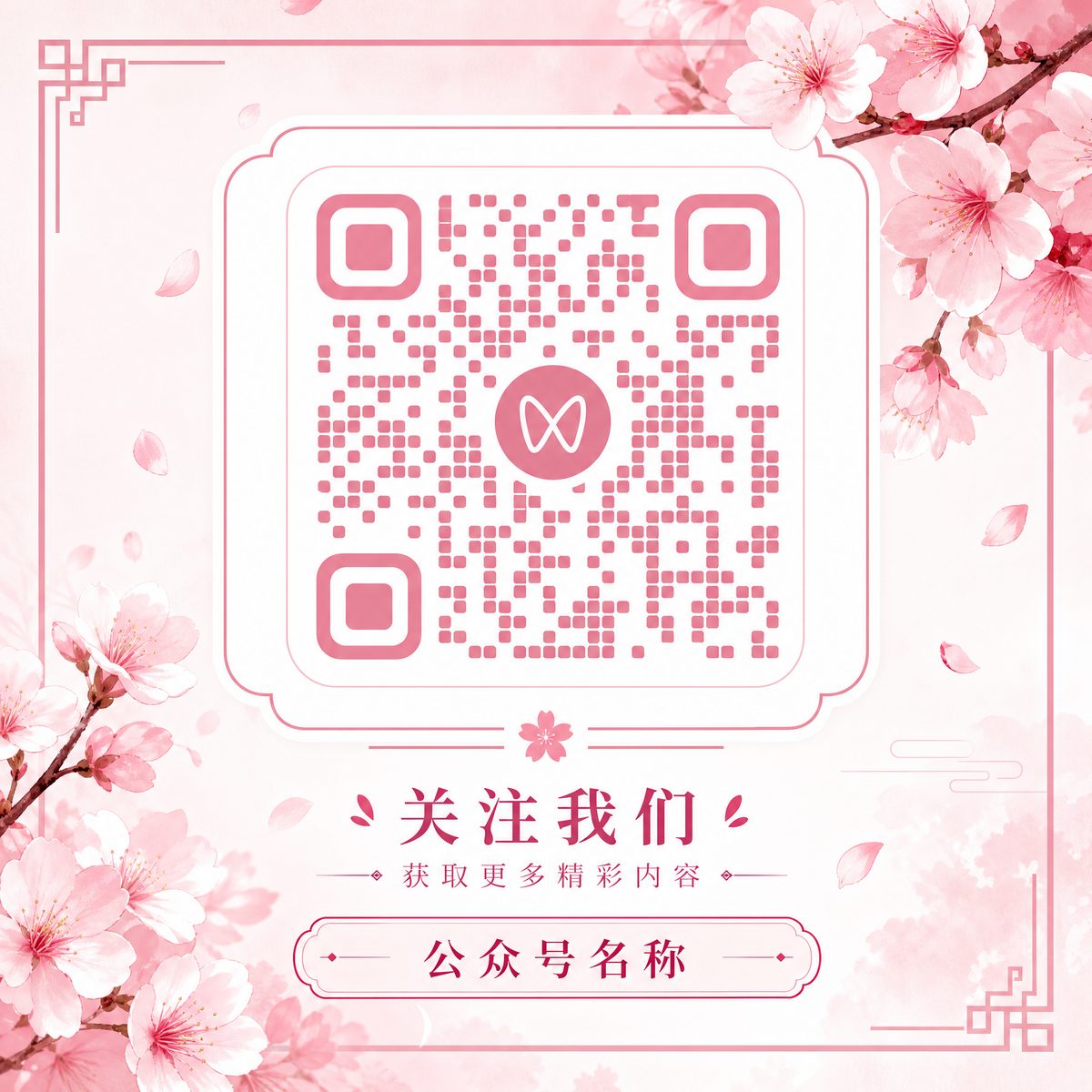海角网